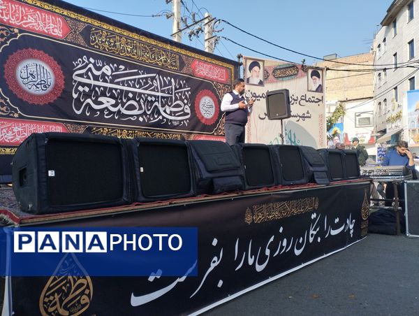 اجتماع فاطمیون در شهرستان قدس