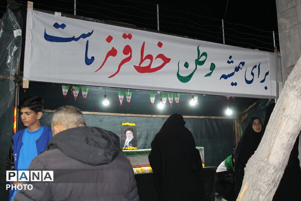 روایتی از شب‌های اقتدار شهرکرد