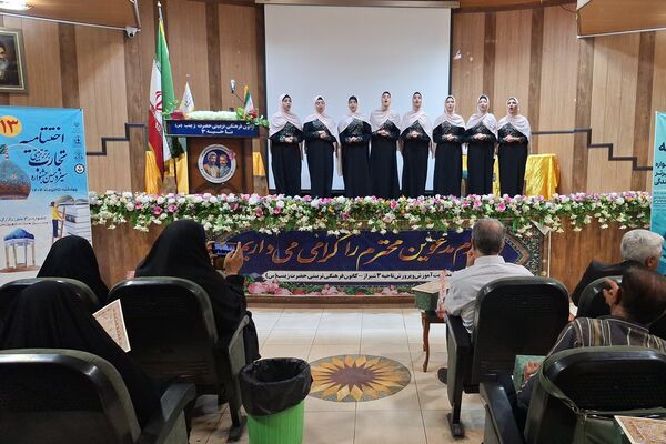 تجلیل از مقام‌آوران جشنواره تجارب برتر تربیتی 