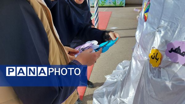  جشن نیمه شعبان و دهه فجر در دبیرستان مستوفی ۲ 