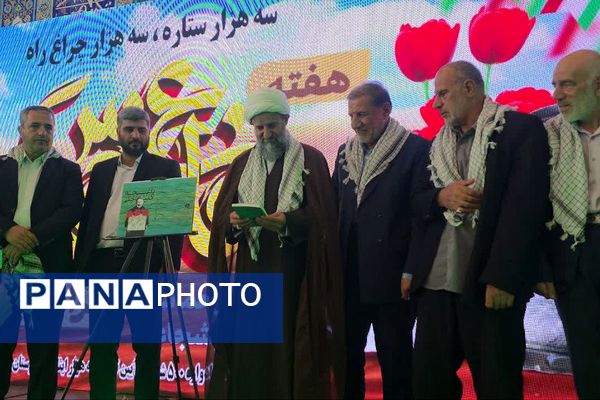 برگزاری یادواره سه هزار ستاره، ۳۰۰۰ چراغ راه به مناسبت هفته دفاع مقدس در شهرستان قرچک