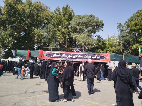 حضور مردم نیشابور در راهپیمایی جاماندگان اربعین حسینی