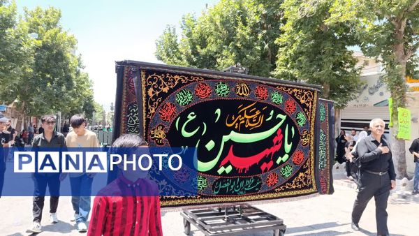 حضور پرشور کودکان و نوجوانان یاسوجی در روز عاشورا 