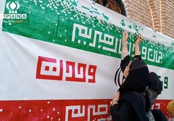 پویش زینبی؛ عهدی دوباره در پیاده راه عالی‌قاپو اردبیل