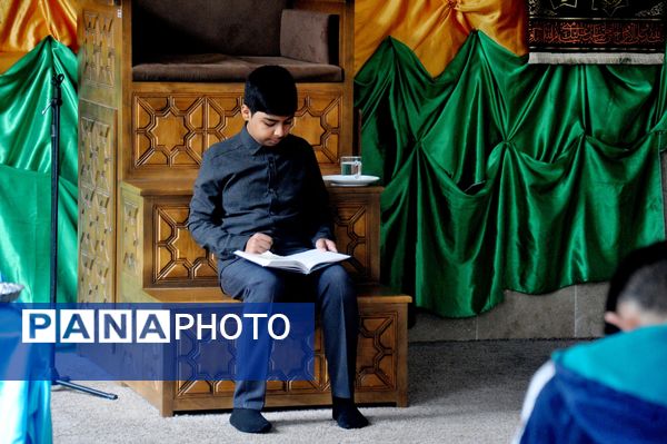 رقابتی شیرین از جنس قرآن