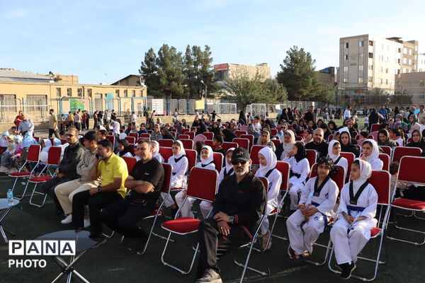 آیین افتتاح «میدان پویا» در هفته تربیت‌بدنی و ورزش در کرج