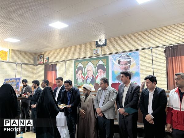 آیین افتتاحیه هفته سلامت در سالن اجتماعات آموزش و پرورش رودبارجنوب