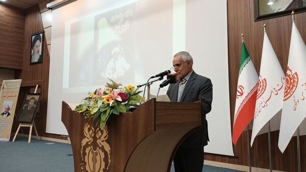 مراسم نکوداشت علامه محمدتقی جعفری