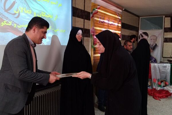 آیین تجلیل از برگزیدگان آموزشی، پژوهشی و فرهنگی شهرستان فیروزکوه