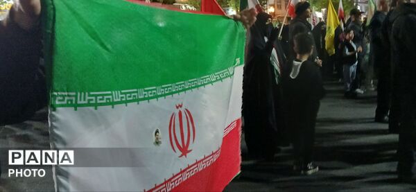 ایستادیم برای ایران،تا پایان