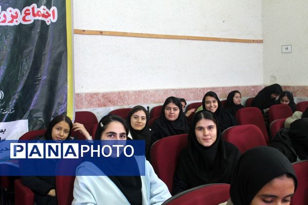 یاوران انقلاب در فاروج