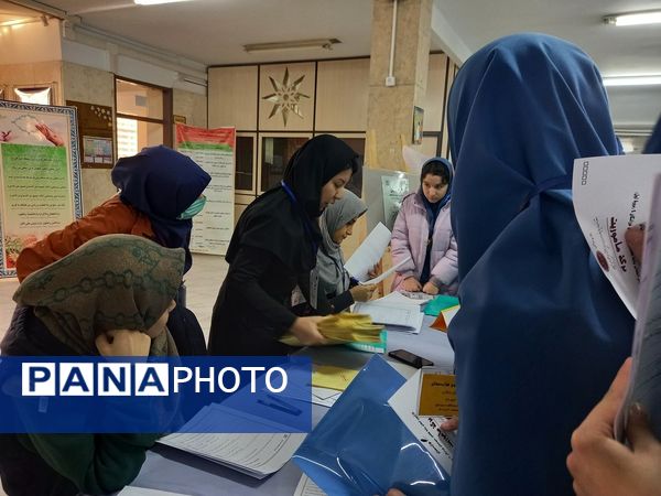 برگزاری کار آزمون هزاردستان (انشانویسی)