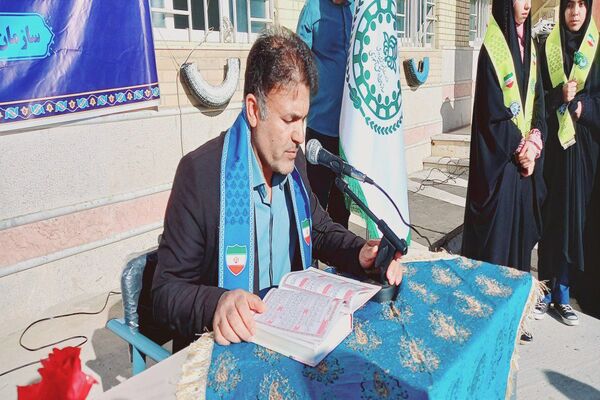 پنجمین اردوی «تمشک» بخش کبگیان در چیتاب