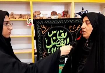 عزاداری دختران عضو کانون شماره 4 پرورش فکری کودکان و نوجوانان قم