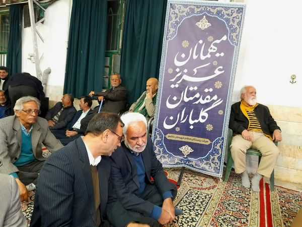 مراسم گرامیداشت روز جانباز در شهرستان کاشمر 