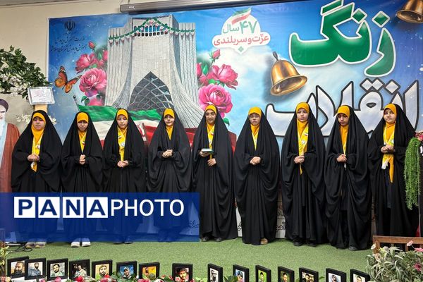 زنگ انقلاب در اسلامشهر طنین‌انداز شد