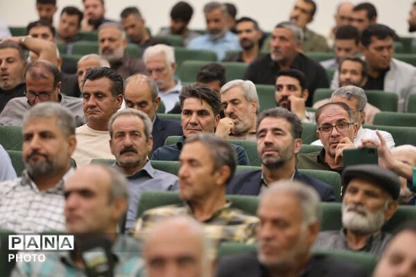 آیین تجلیل از خادمان موکب‌های اربعین حسینی در همدان 