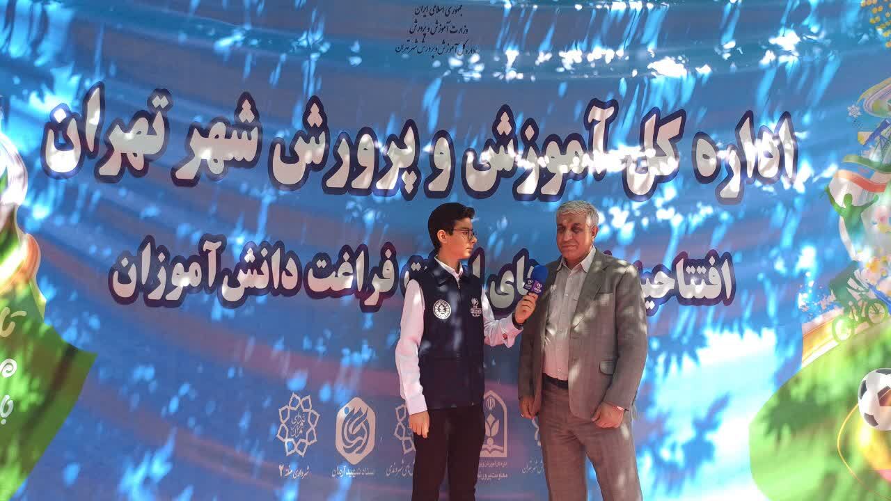 پایگاه‌های اوقات فراغت تابستان، گامی موثر در جهت شکوفایی استعدادهای دانش‌آموزی است
