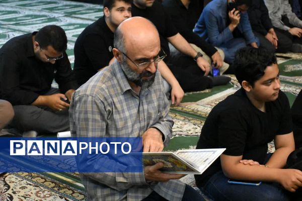 یادواره شهدای جنگ ۱۲ روزه در مازندران