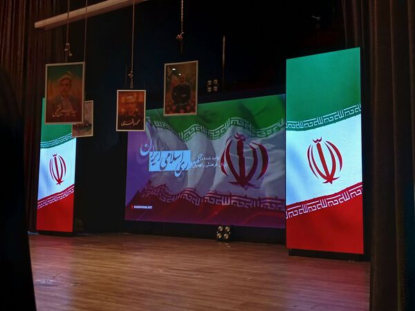 دومین رویداد روایت شهادت مغز ها و تجلیل از برترین های کنکور و لیگ علمی بین‌المللی پیشگامان ایران اسلامی (پایا)
