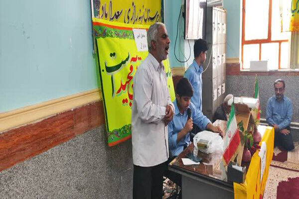 محفل انس با قرآن کریم در مدرسه نمونه رازی منطقه سعدآباد
