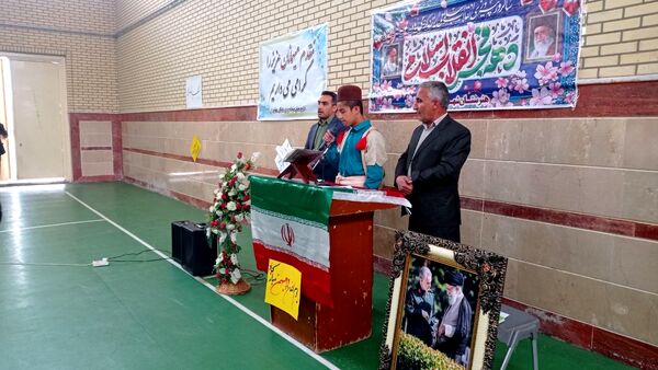 مراسم سالگرد پیروزی انقلاب اسلامی در مدرسه نخبگان عشایر یاسوج