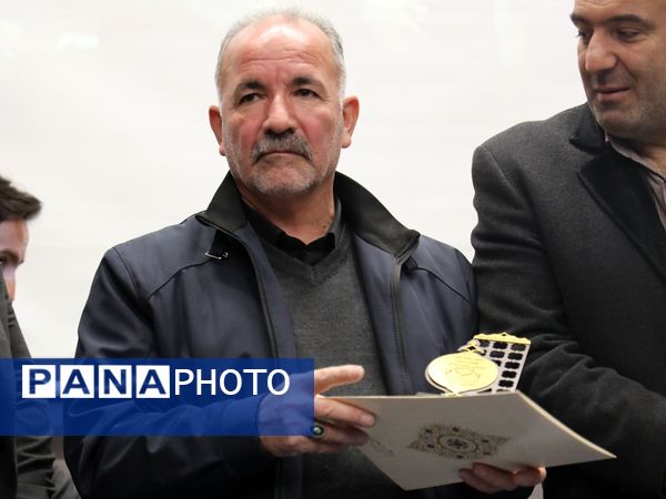 آیین گشایش سالن آمفی‌تئاتر فرهنگسرای گلستان در البرز