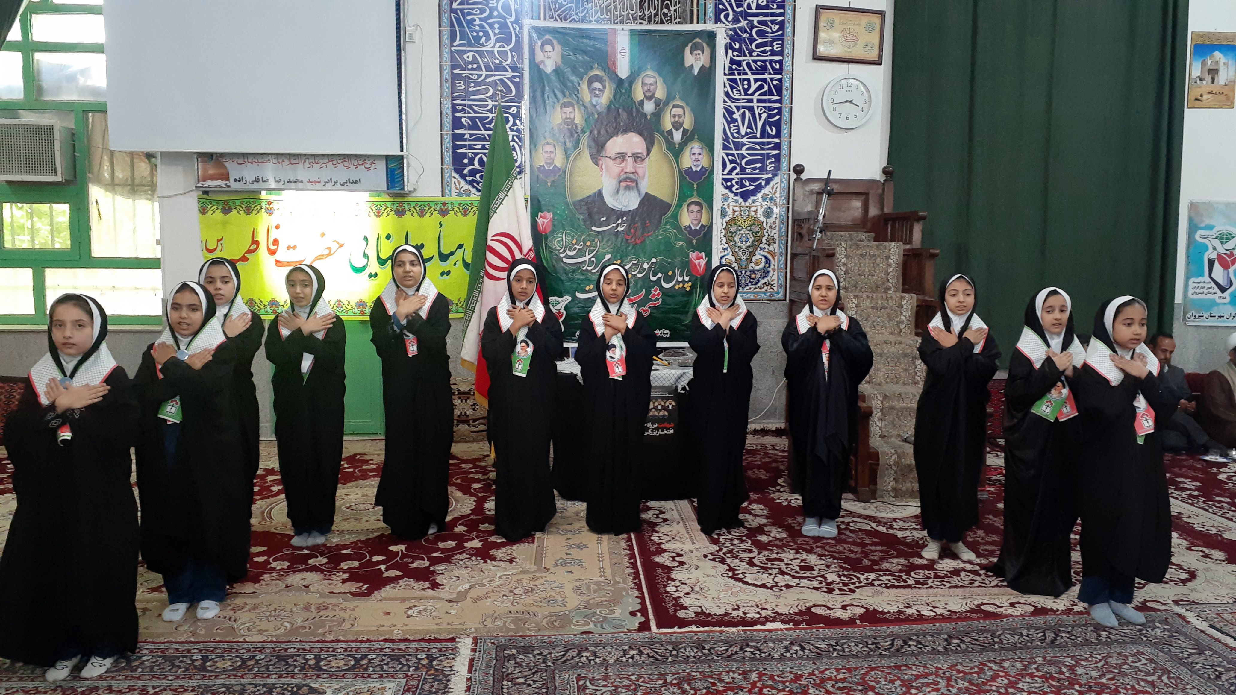 شرکت دانش‌آموزان دبستان حضرت فاطمه(س) در مراسم سالگرد شهدای خدمت