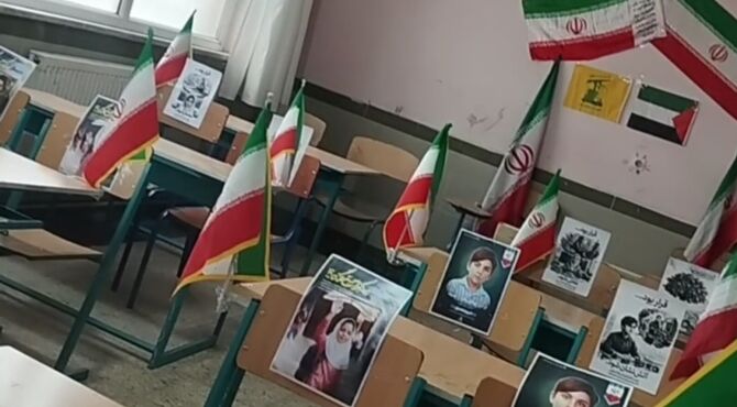 بزرگداشت دانش‌آموزان شهید میناب در منطقه سیلوانا