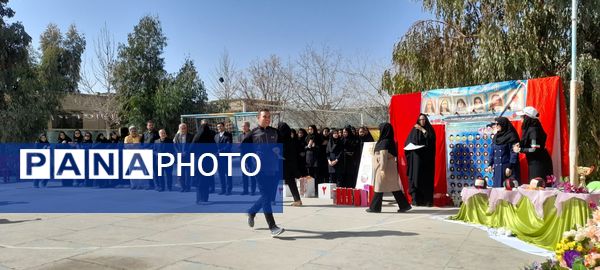 جام اقتدار در آموزشگاه مرحوم پاکدل خلیل آباد 