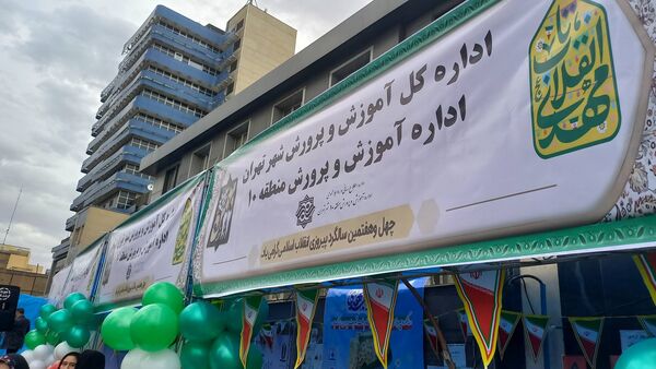 تجلی حضور باشکوه مردم در راهپیمایی ۲۲ بهمن 