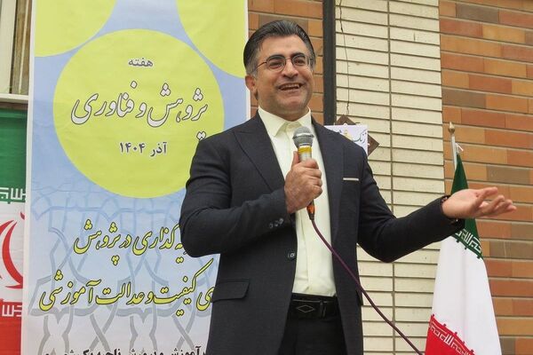 مراسم هفته پژوهش در دبیرستان بانو عفت آهنگری شهرری