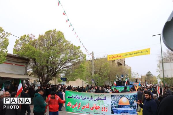روز جهانی قدس در شهرستان جعفرآباد قم 