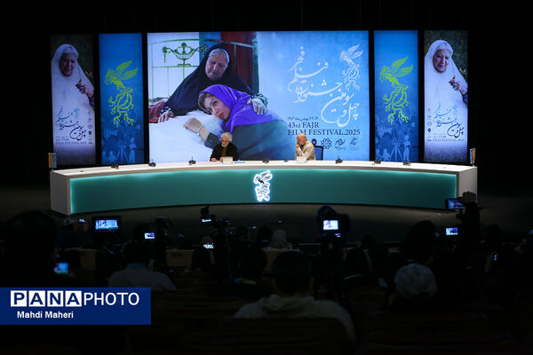 اعلام نامزدهای چهل و سومین جشنواره فیلم فجر