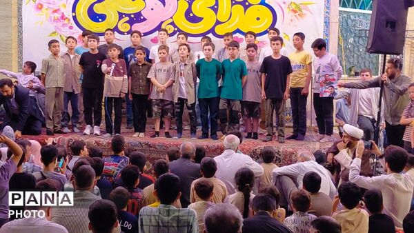 جشن عید غدیرخم در شهرک وحدت فردیس