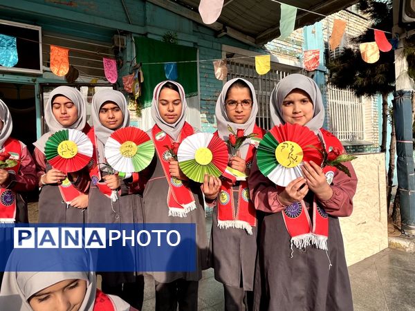جشن با شکوه دهه فجر در دبستان صدف