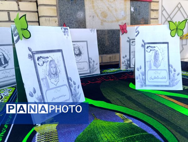 راهپیمایی یوم الله ۱۳ آبان در قادرآباد