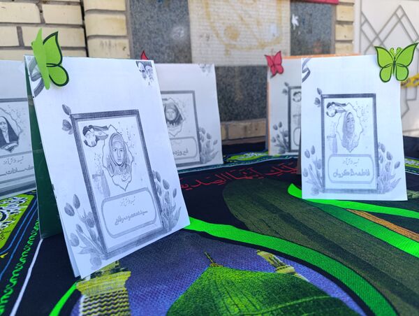 راهپیمایی یوم الله ۱۳ آبان در قادرآباد
