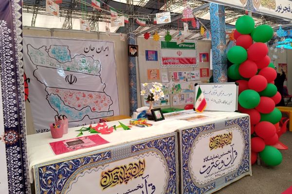 نور هدایت در قلب شهربار ،نمایشگاه قرآن و عترت فصل تازه‌ای از معرفت