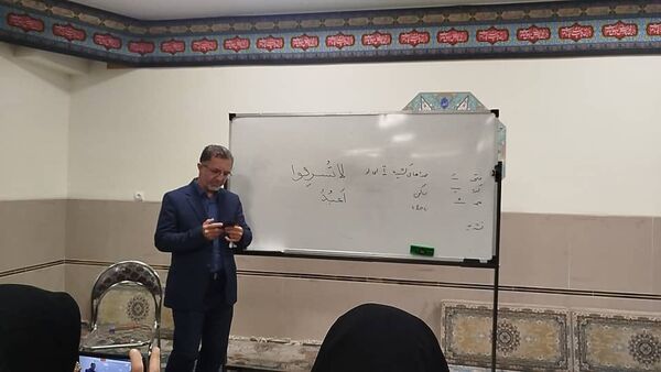 اولین همایش توانمندسازی آموزگاران در بازشناسی خط قرآن درسی و شیوه‌های نوین آموزش کشور در آذربایجان شرقی