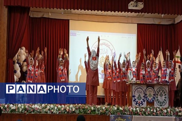 رویداد تخصصی آموزشی  پیش اردوی ملی تشکیلات پیشتازان  قطب شهیدشوشتری ازقاب خبرنگاران پانا