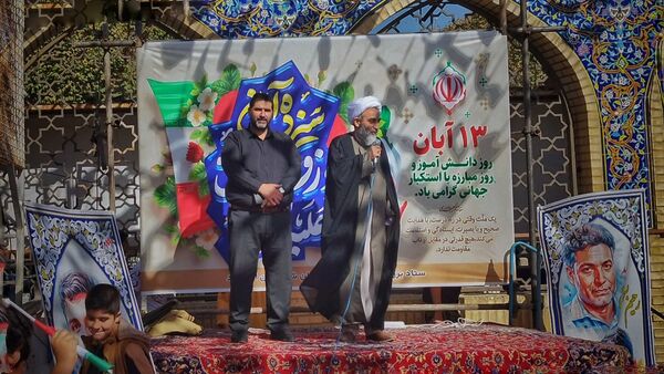 راهپیمایی 13 آبان  و روز دانش‌آموز در اشتهارد
