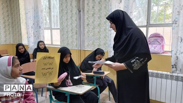 آغاز یک فصل تازه مانور بازگشایی مدارس در سلسله