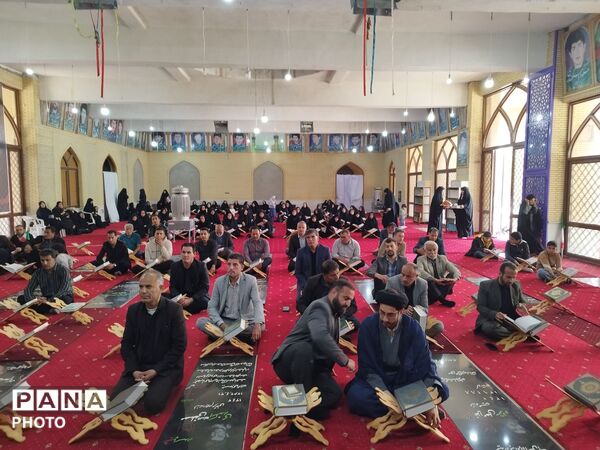 طنین نوای وحی در ارسنجان
