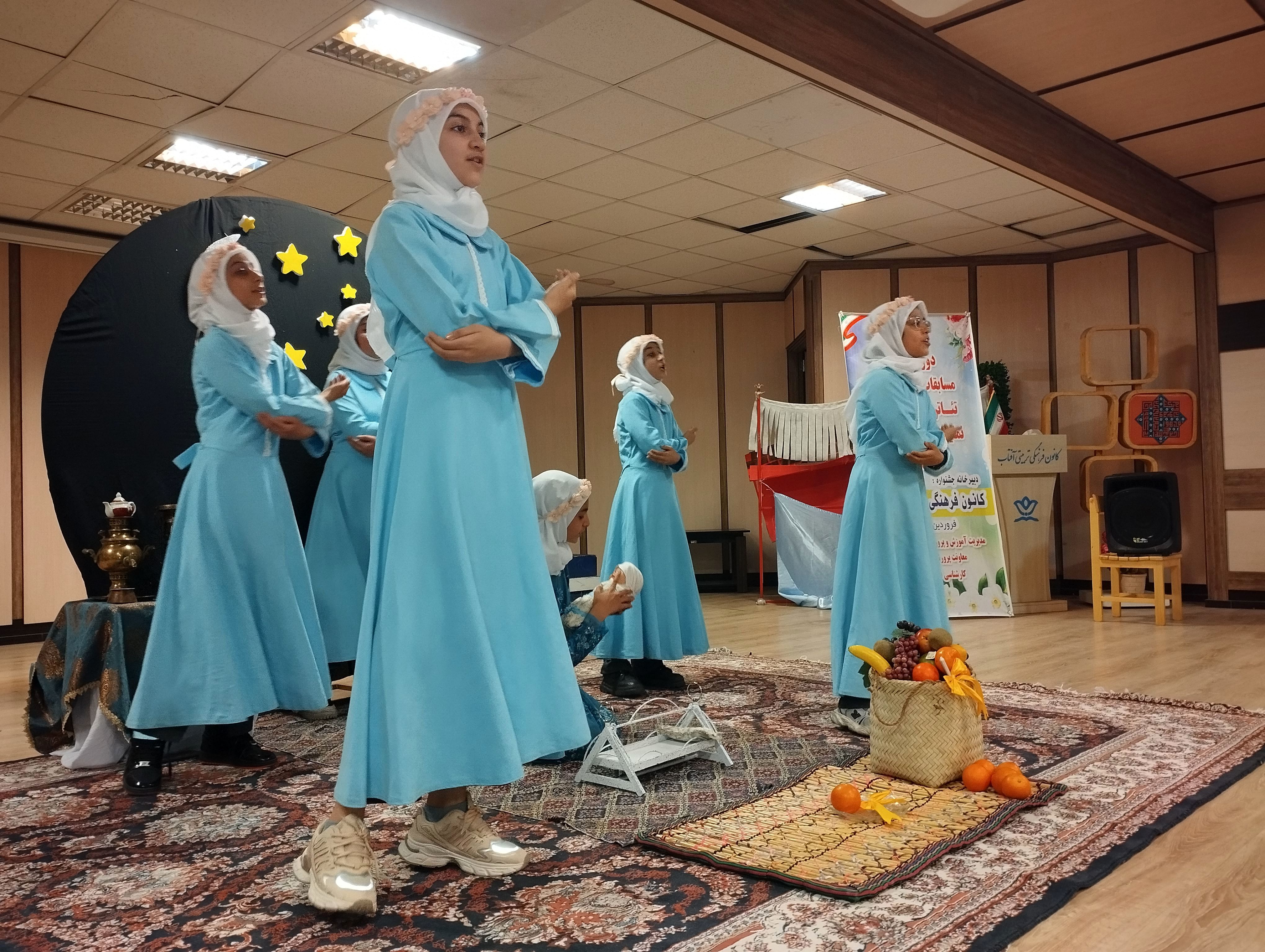 چهل و سومین دوره جشنواره مسابقات فرهنگی و هنری فردا