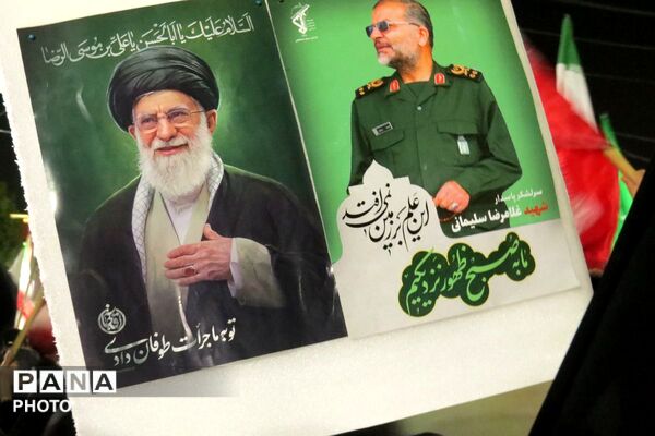 تجمع مردم غیور اسلامشهر در سی شب متوالی