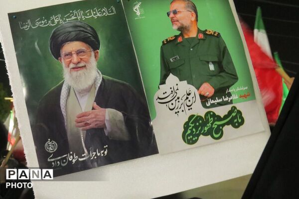 تجمع مردم غیور اسلامشهر در سی شب متوالی