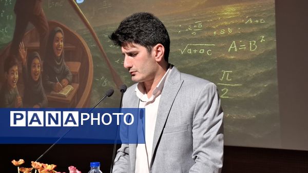 تجلیل از مقام شامخ معلم در دامغان