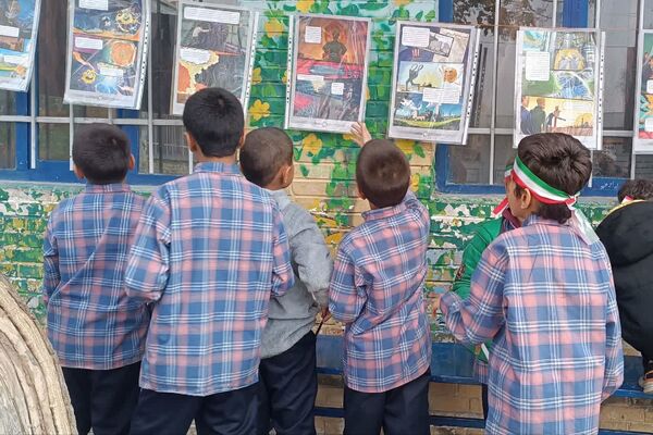نمایشگاه ایرانمون در دبستان علی ابن ابی طالب 