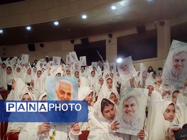 جشن تکلیف با شکوه ۲۰۰۰ نفره دانش‌آموزان کلاس سومی منطقه ۱۷